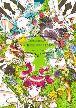 LA TIERRA DE LAS GEMAS 4